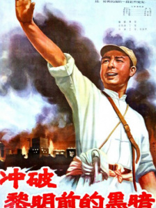 一区二区在线观看视频